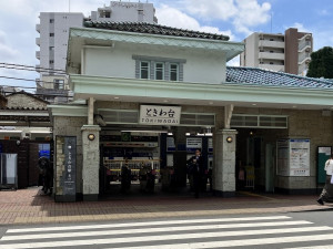 東武東上線板橋区・ときわ台駅に漂う「香るアロマ」　込められた鉄道会社の思いとは